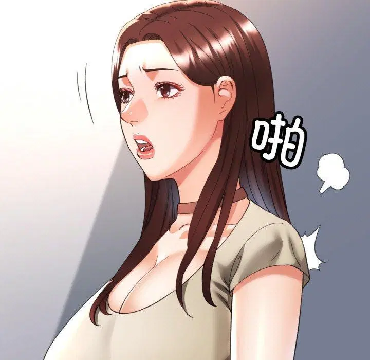 第28話