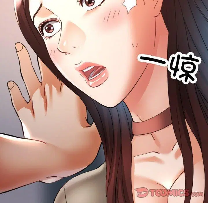 第28話