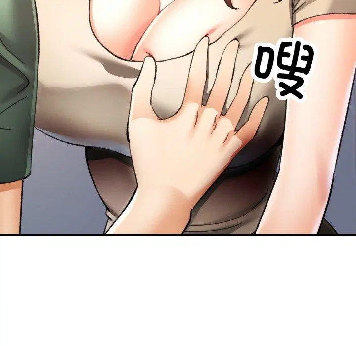 第28話