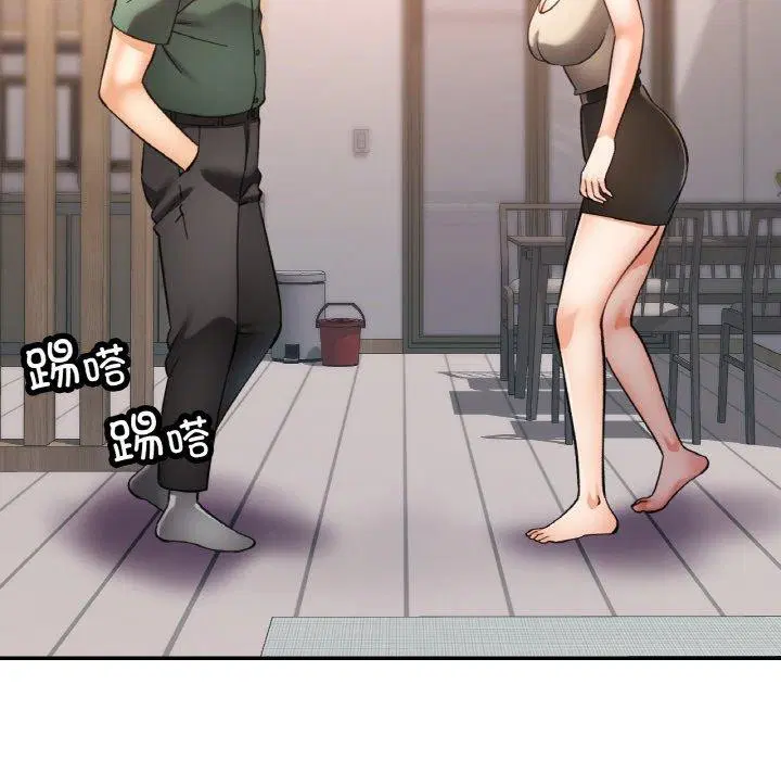 第28話