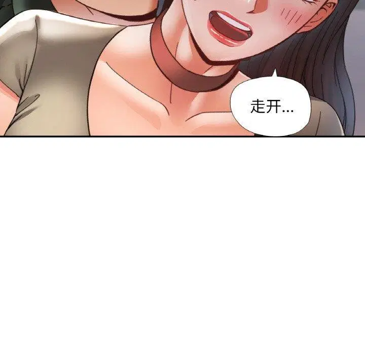 第28話