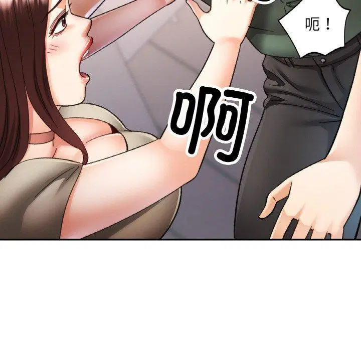 第28話