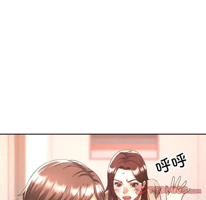 第28話