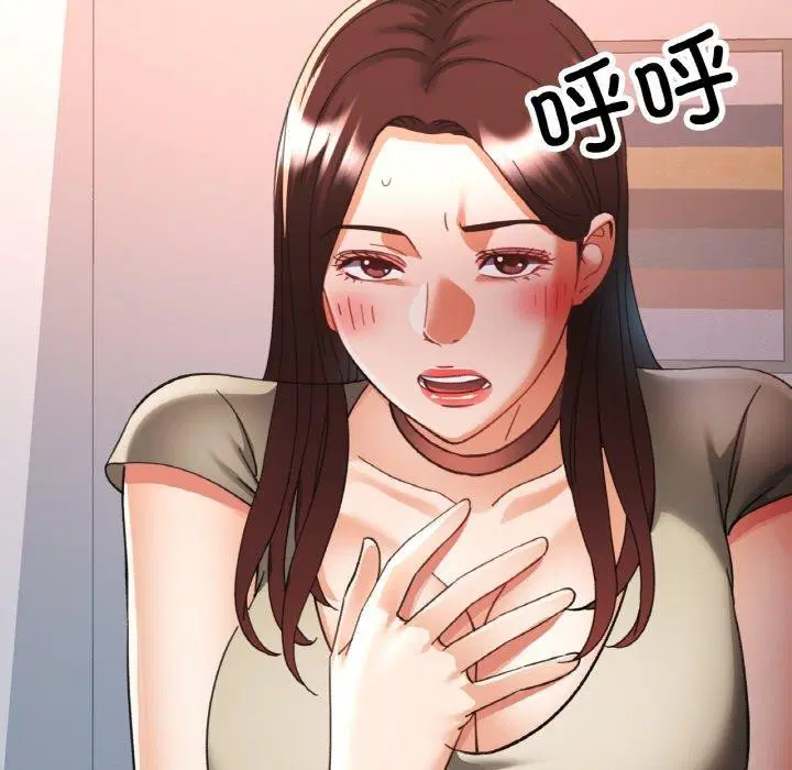 第28話