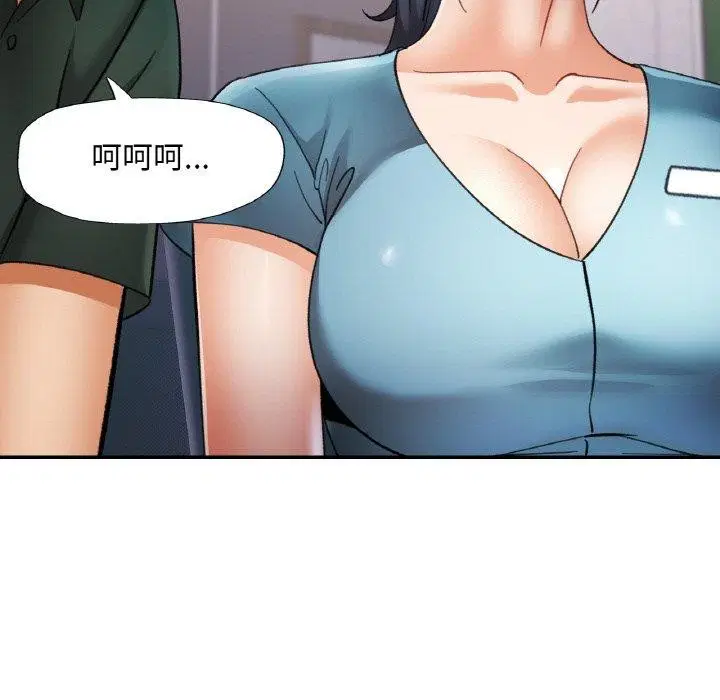 第28話