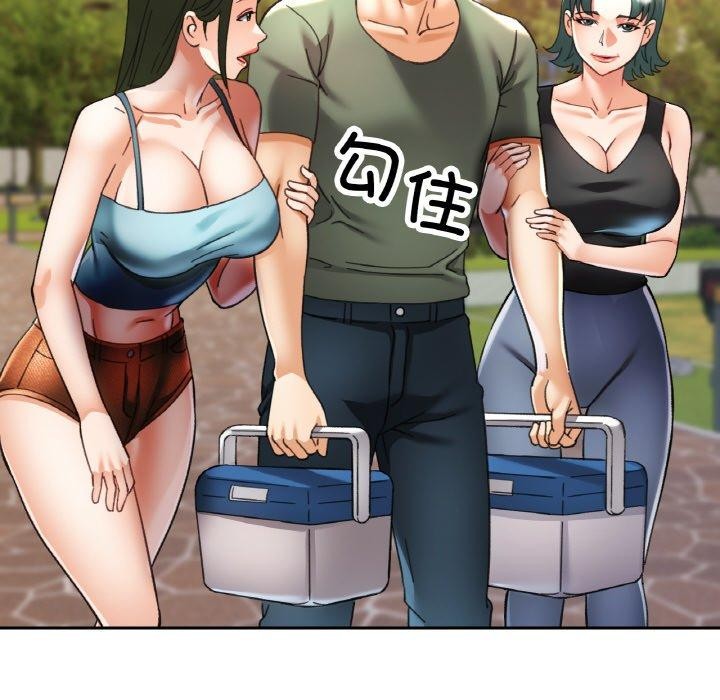 第29話