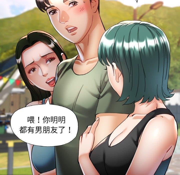 第29話