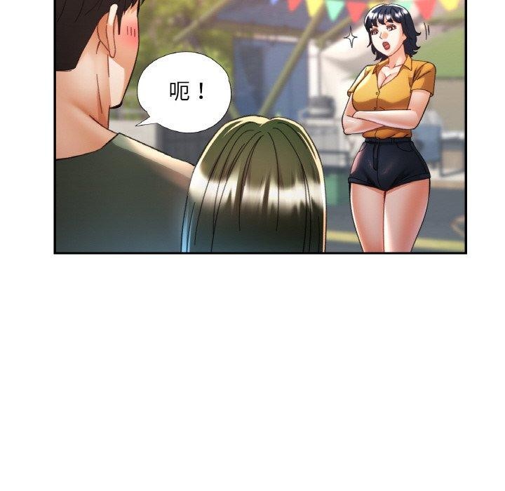 第29話