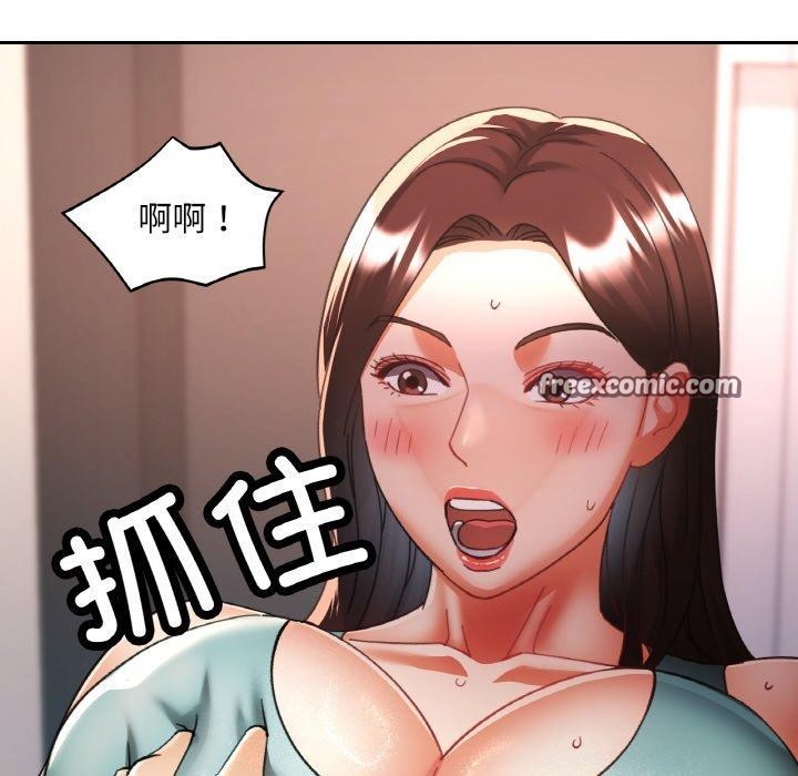 第29話