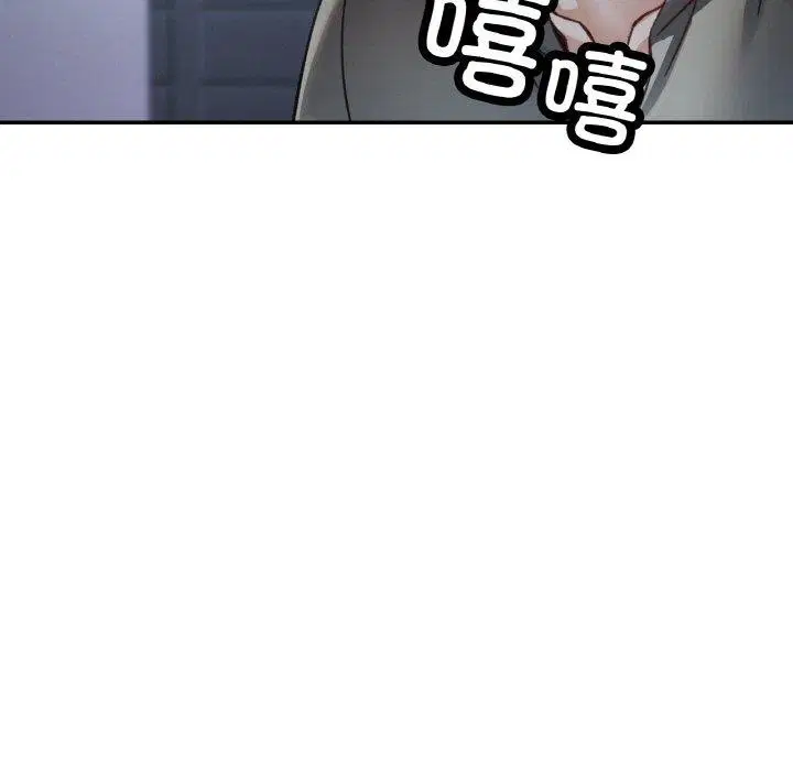 第30話