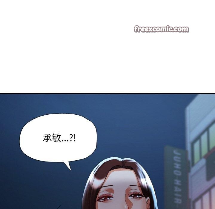 第30話