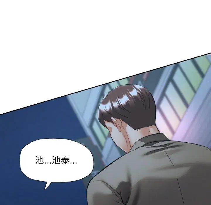 第30話