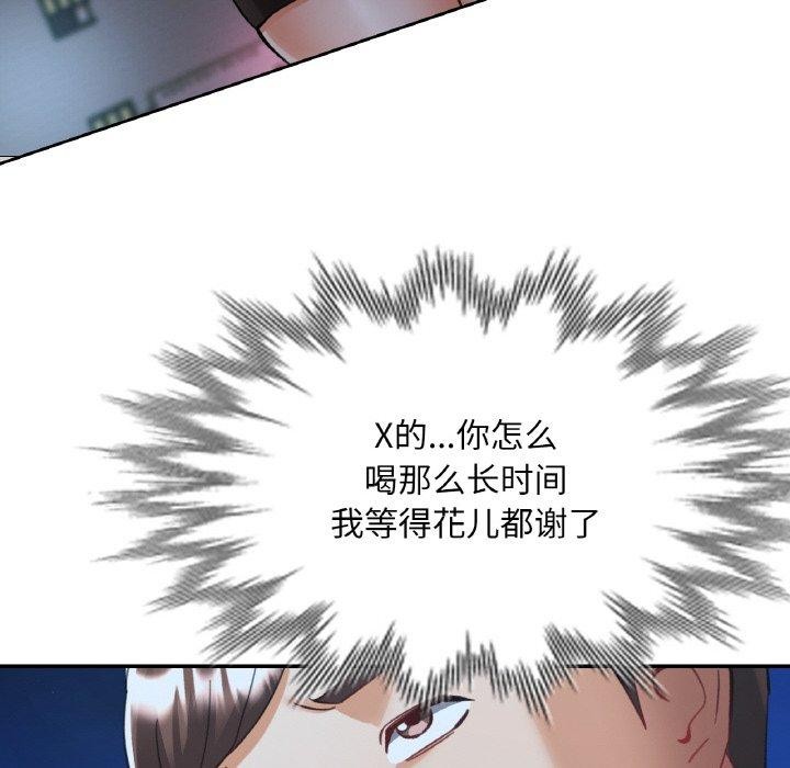 第30話