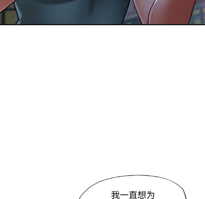 第30話