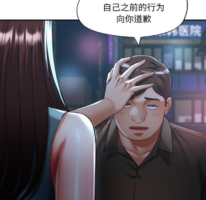 第30話