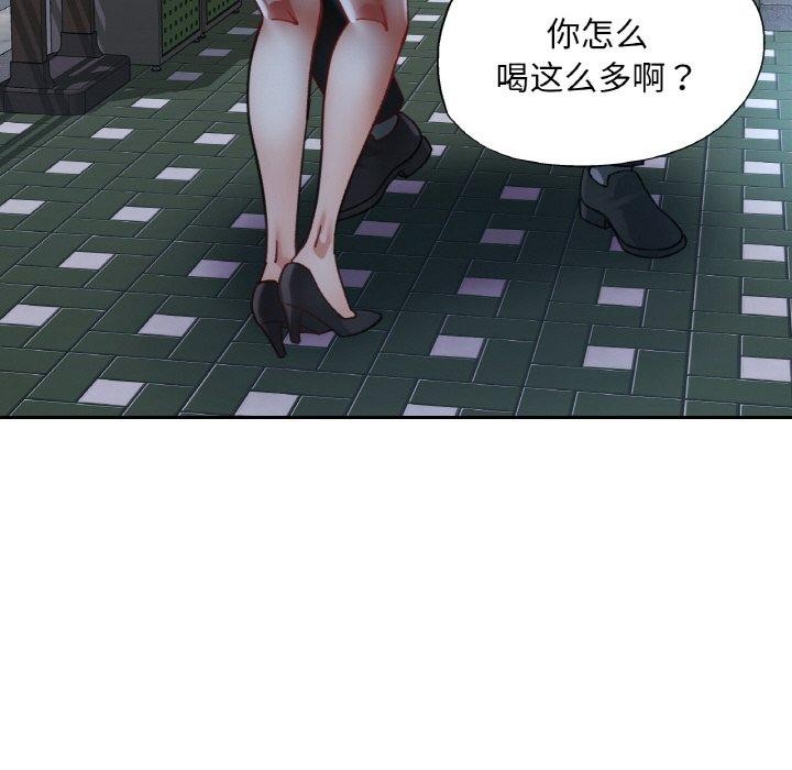 第30話