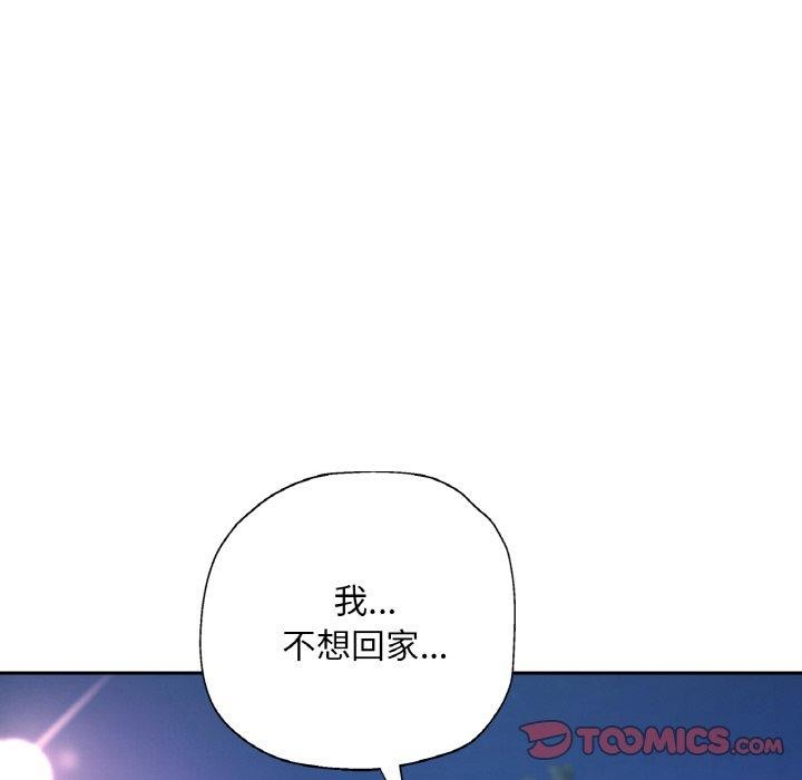 第30話