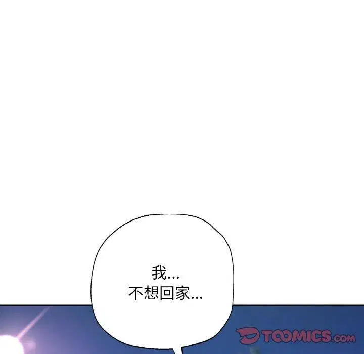 第30話