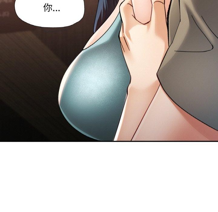 第30話