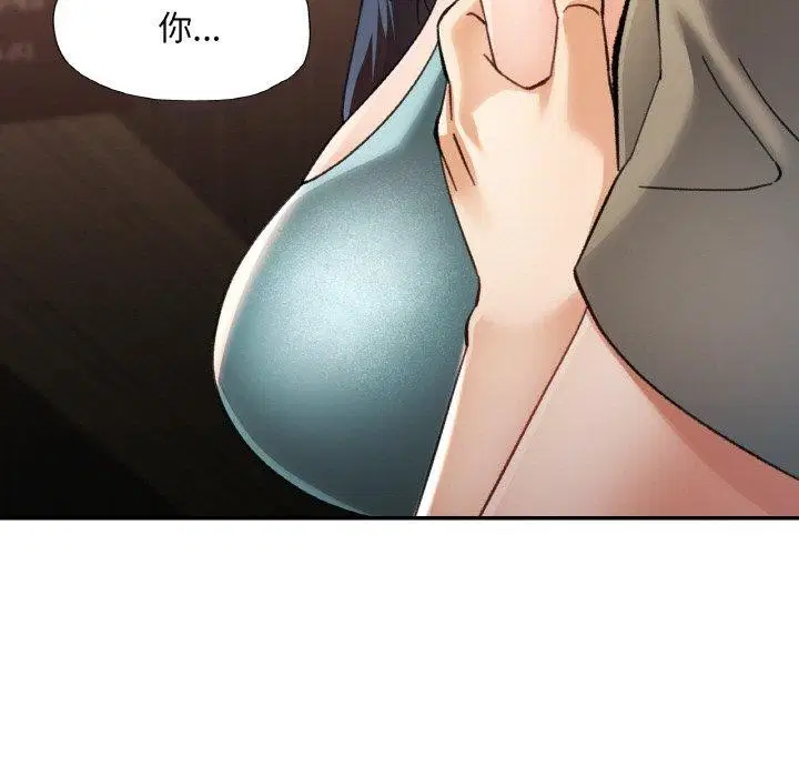 第30話
