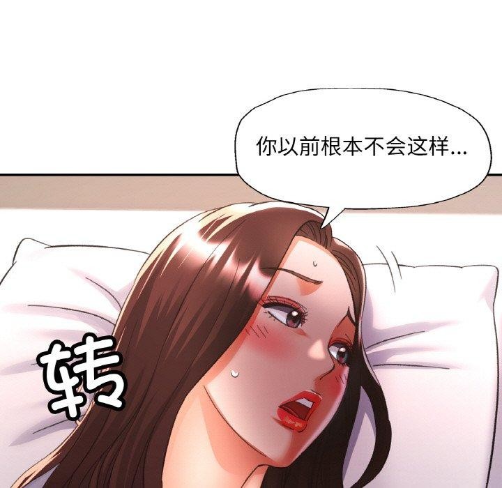 第30話