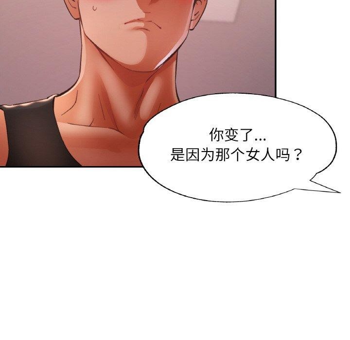 第30話