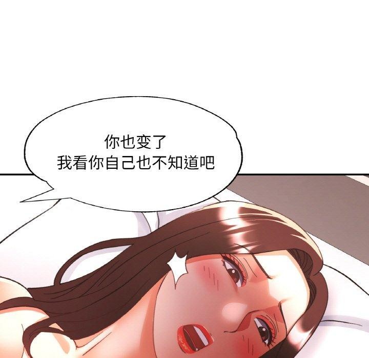 第30話