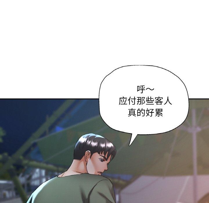 第30話