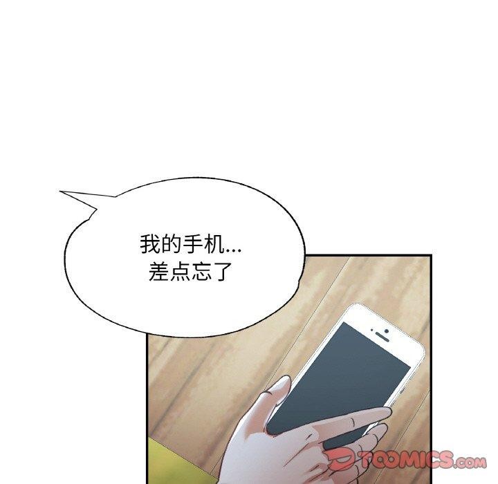 第30話