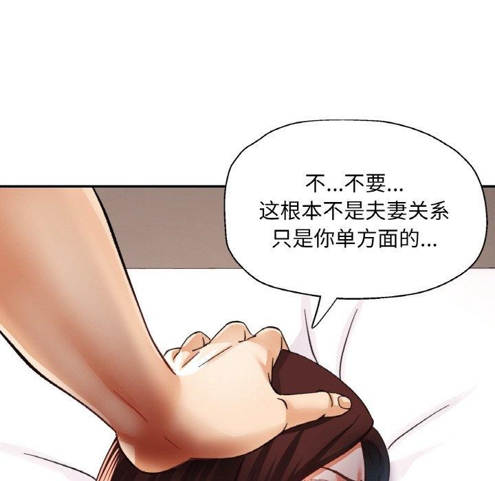 第30話
