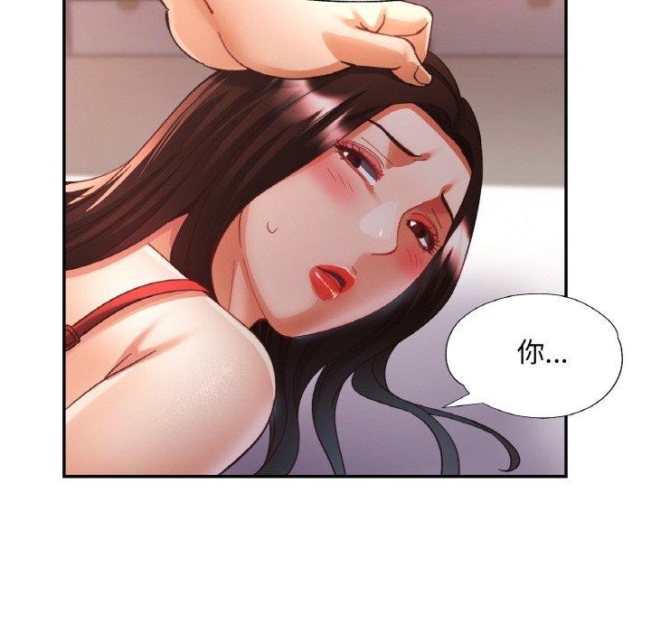 第30話