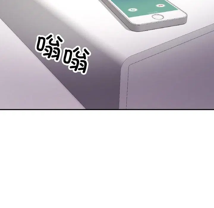 第30話