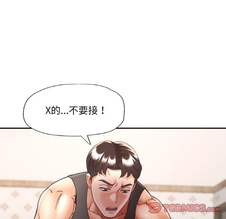 第30話