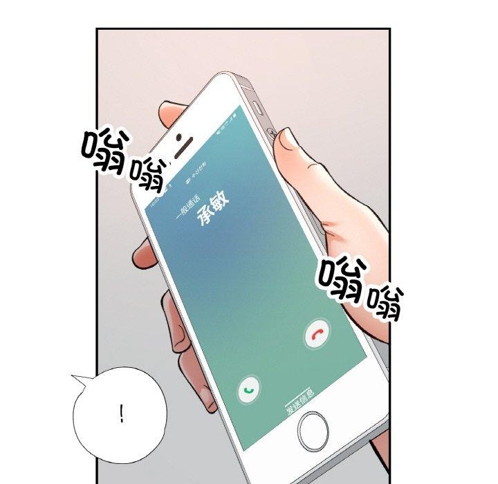 第30話