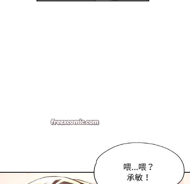 第30話