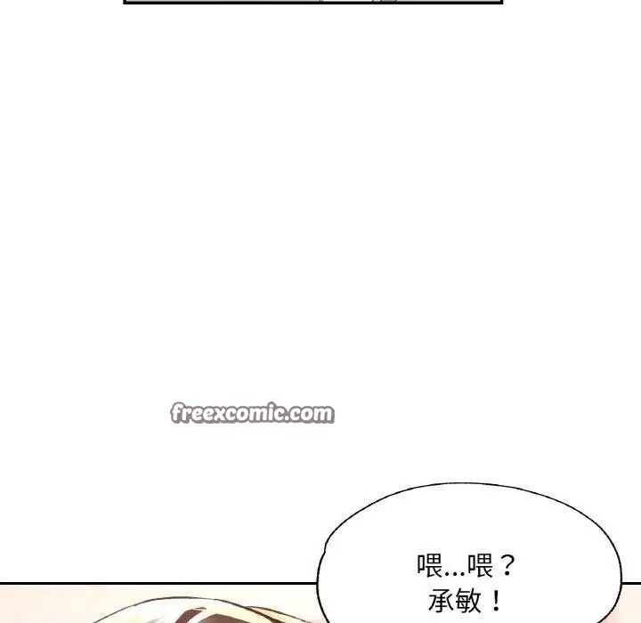 第30話