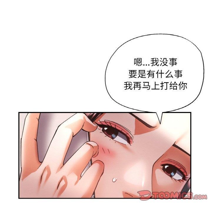 第30話