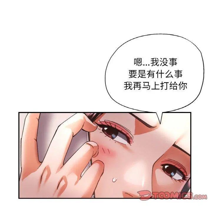 第30話