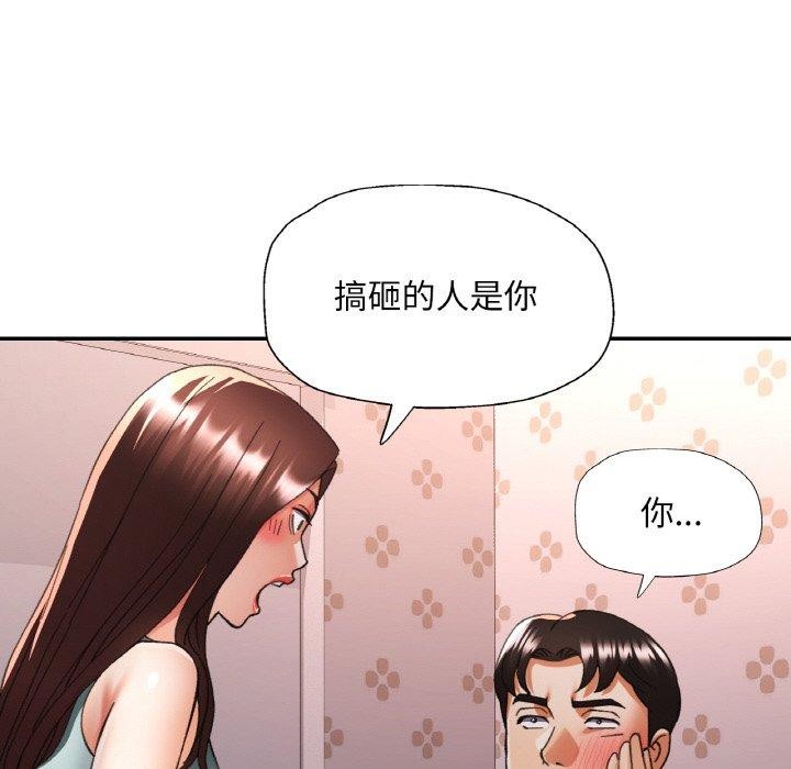 第30話