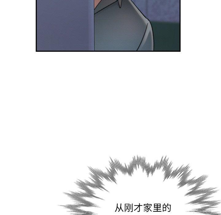 第30話