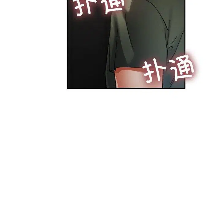 第31話