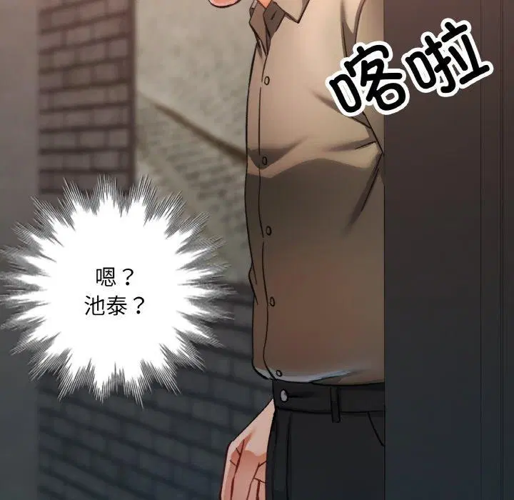 第31話