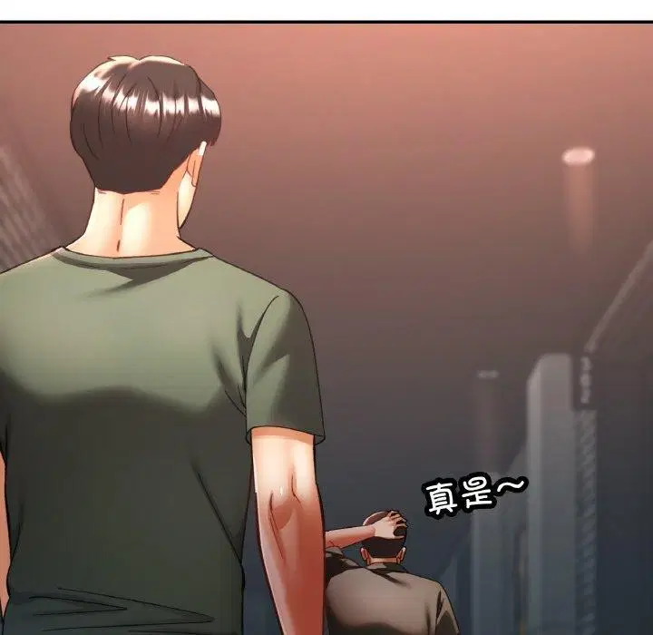 第31話