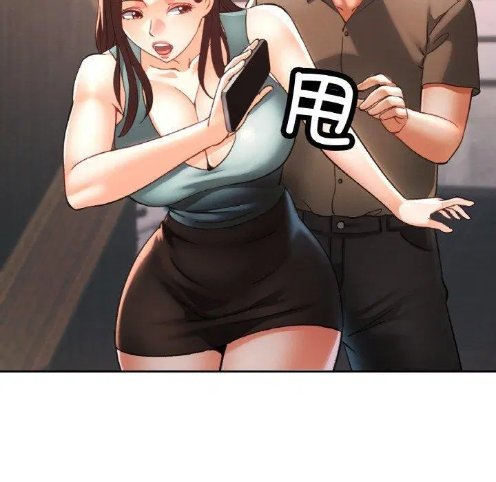 第31話