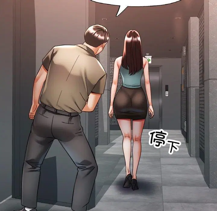 第31話