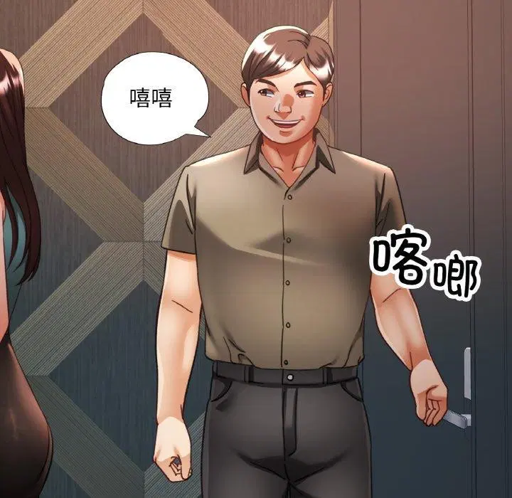 第31話