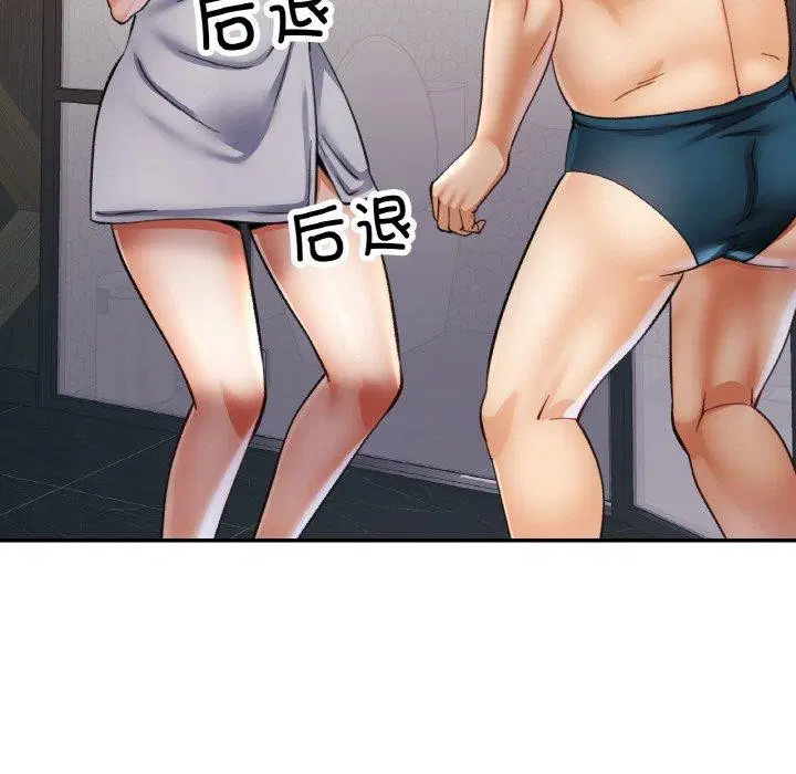 第31話