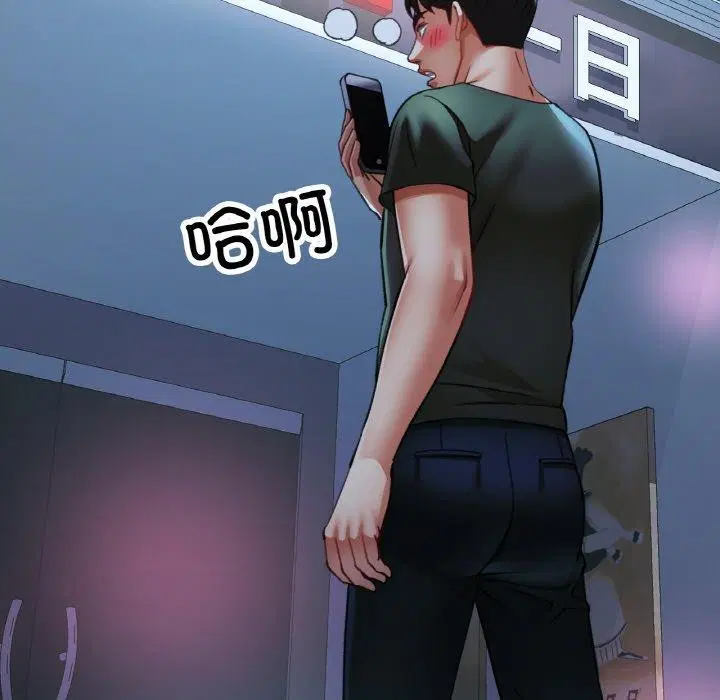 第31話