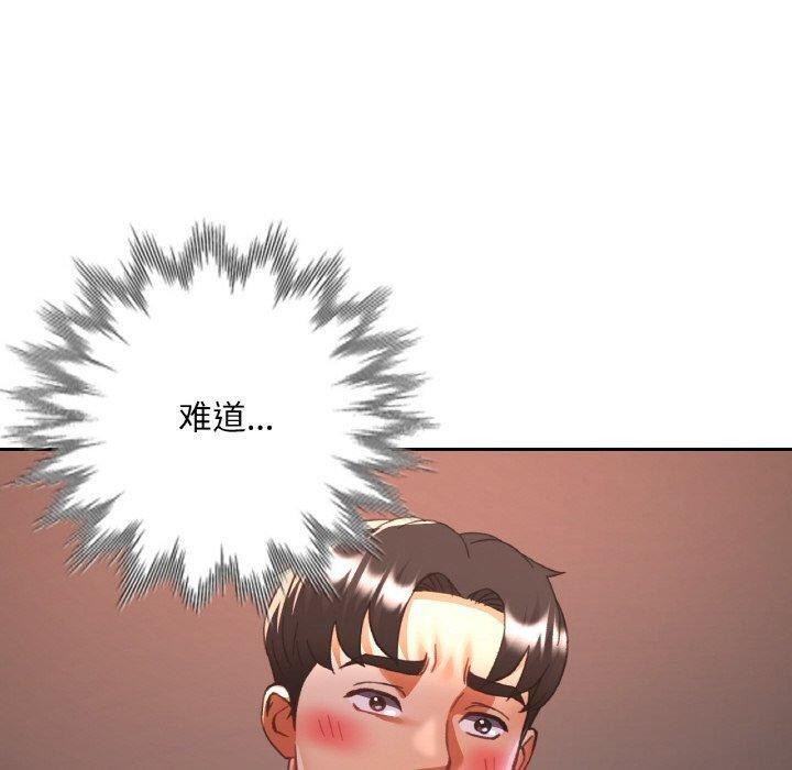 第32話