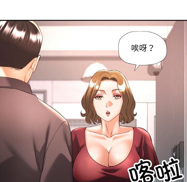 第32話